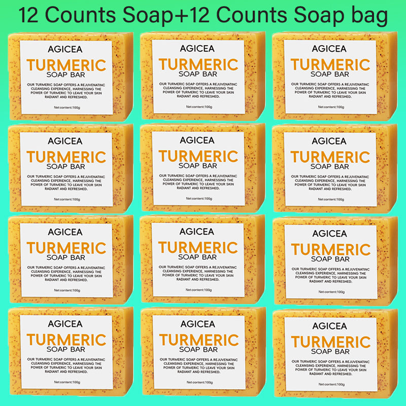 Turmeric & Kojic Acid Brightening Soap Bar Set - Natural Dark Spot Reducer & Acne Care (4 Bars + Soap Saver Bags) JUST FIT IN