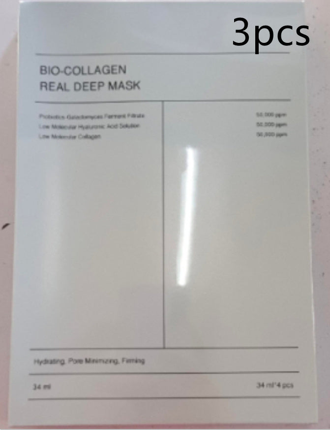 Hydrating & Brightening Face Mask