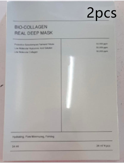 Hydrating & Brightening Face Mask