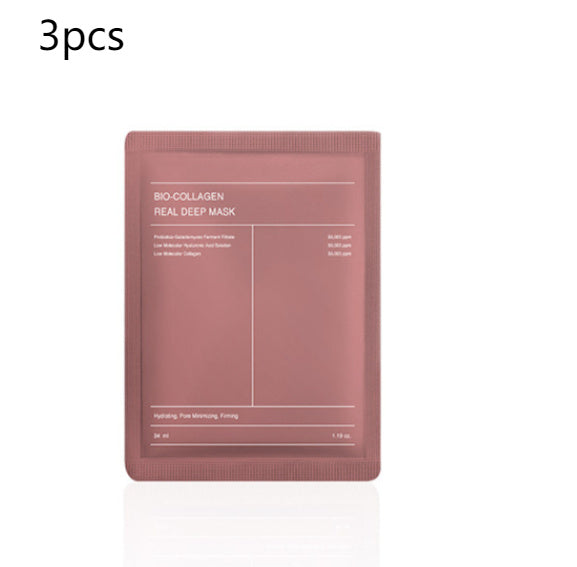 Hydrating & Brightening Face Mask