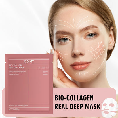 1pc/2pcs/3pcs Collagen Brightening Facial Mask; Deep Moisturizing, Hydrating, Firming Facial Light Beige, Keeping Light Beige Moist And Smooth, Gentle And Non Irritating, Containing Collagen And Hyaluronic Acid JUST FIT IN