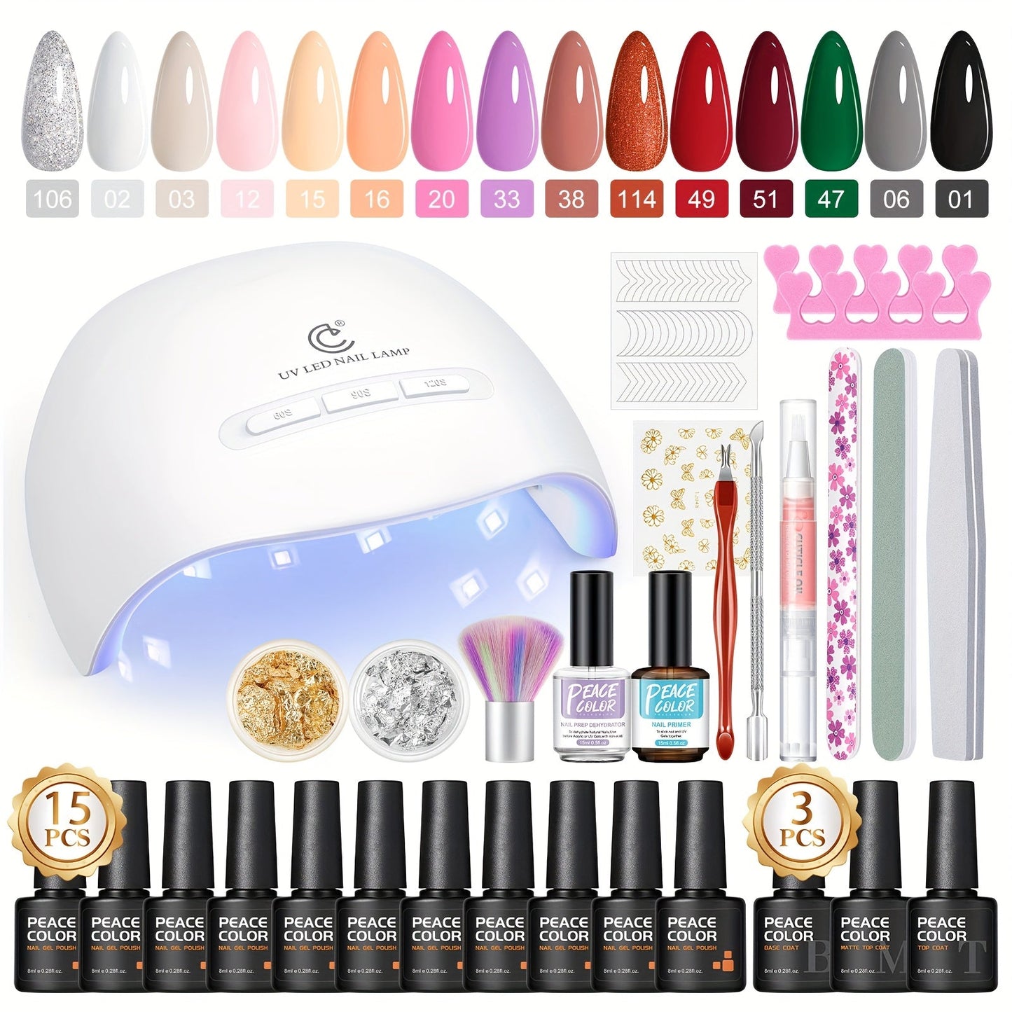 PEACECOLOR Gel Nail Polish Kit - 26 Piece Set with LED Lamp JUST FIT IN