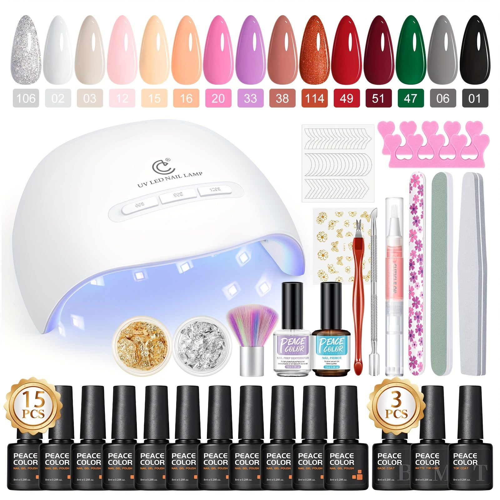 PEACECOLOR Gel Nail Polish Kit - 26 Piece Set with LED Lamp JUST FIT IN
