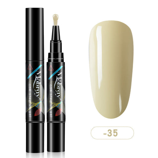 Home Fashion Simple Lazy UV Nail Polish Cashymart