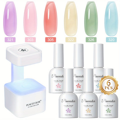 PEACECOLOR Gel Nail Polish Kit - 26 Piece Set with LED Lamp JUST FIT IN