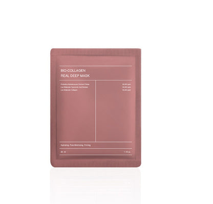Hydrating & Brightening Face Mask