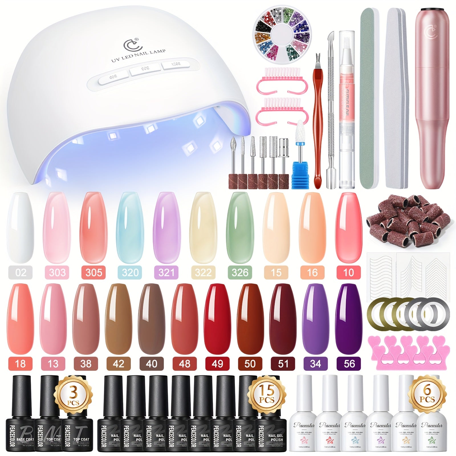 PEACECOLOR Gel Nail Polish Kit - 26 Piece Set with LED Lamp JUST FIT IN
