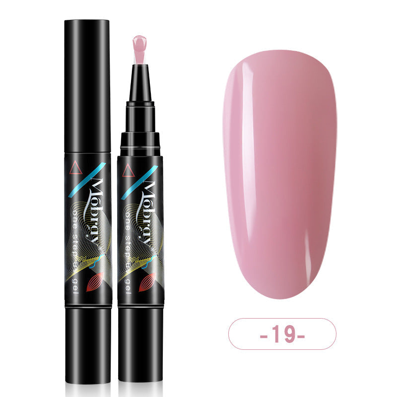 Home Fashion Simple Lazy UV Nail Polish Cashymart